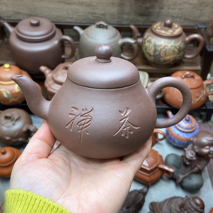 紫砂茶壶紫砂紫砂