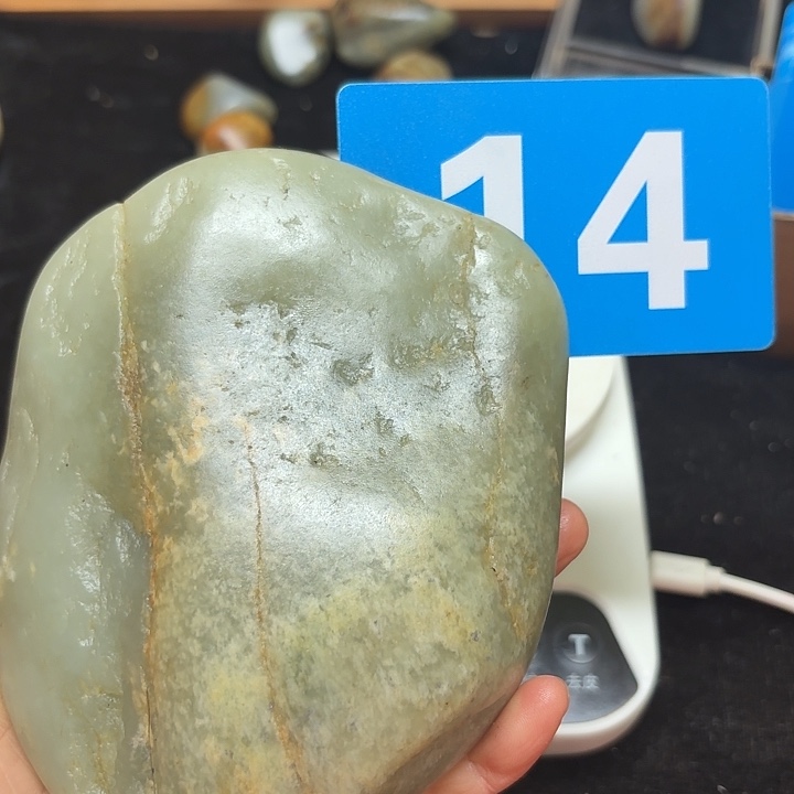 和田玉（糖玉）未镶嵌挂件