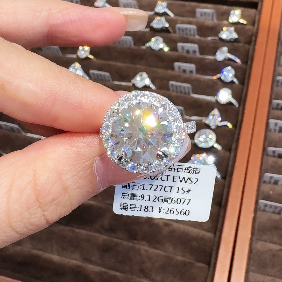 E***n铂Pt950镶嵌实验室培育钻石