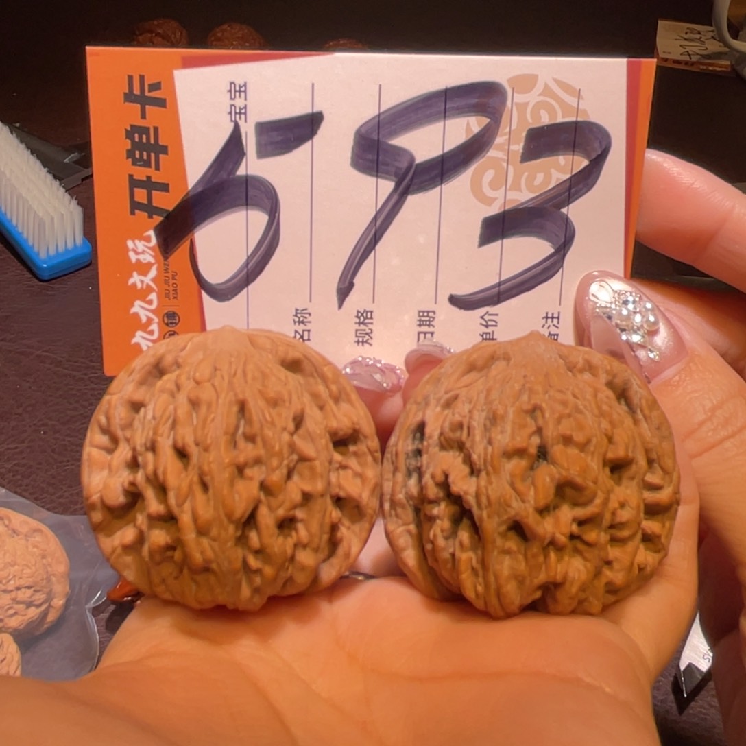 文玩核桃把件41a虎头