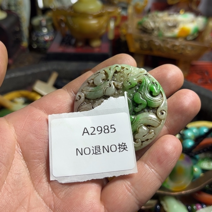 天***3琉璃手工艺品2985