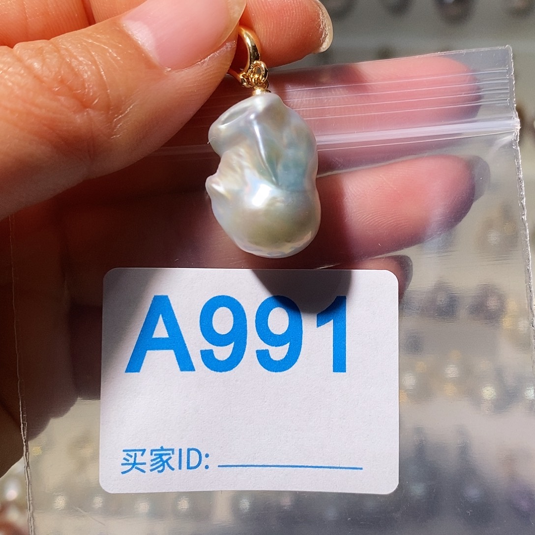 颈饰未镶嵌淡水珍珠