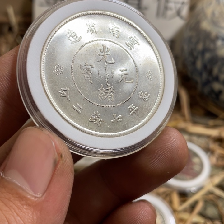 复古 可吹响可吸反龙洋工艺品家居摆件饰品摆