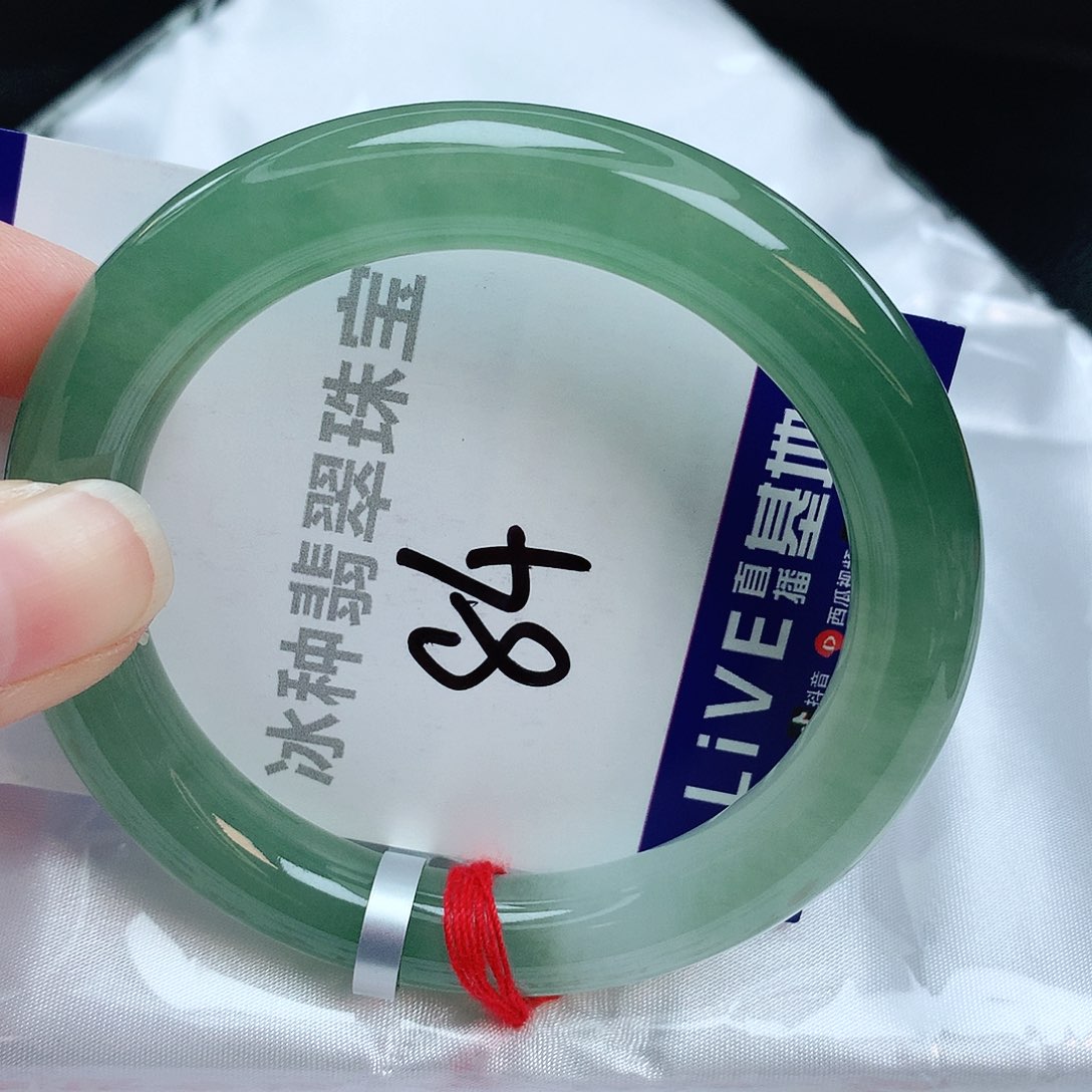 翡翠手镯未镶嵌缅甸天然A货翡翠手镯