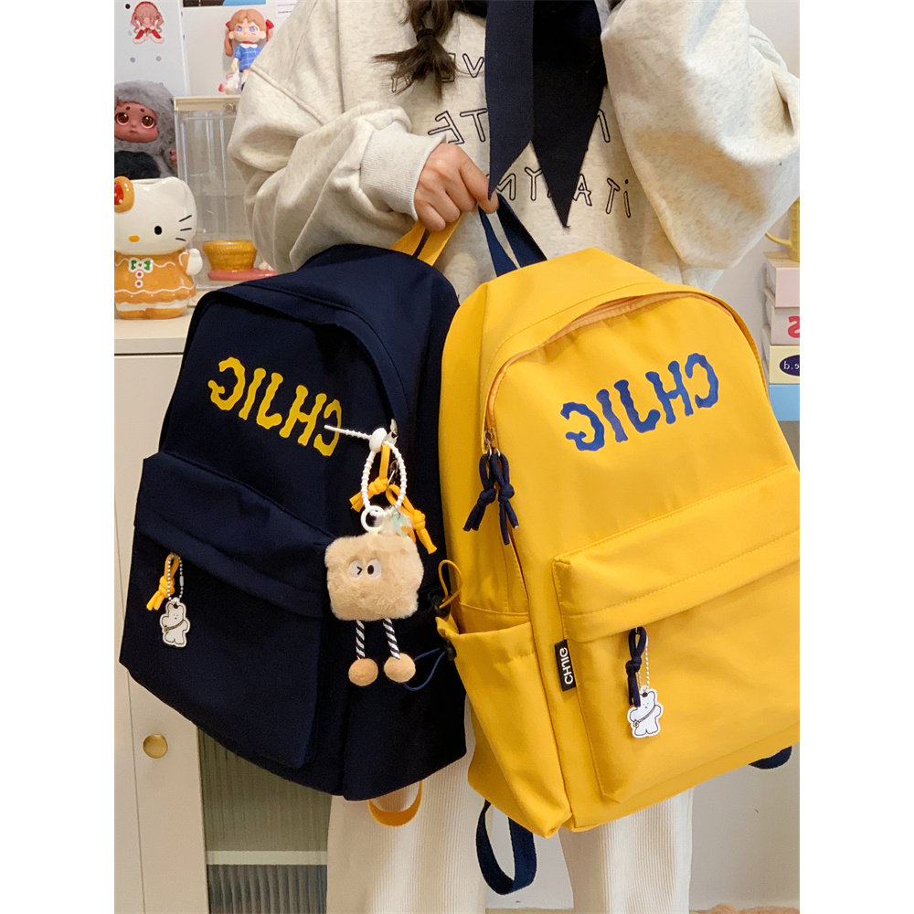 日韩风高颜值书包日系ins风小众高颜值宝藏少女双肩包大学生简约