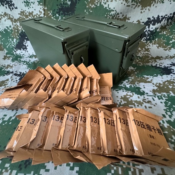 特种兵压缩饼干三防箱应急储备速食代餐户外旅行充饥饱腹干粮13