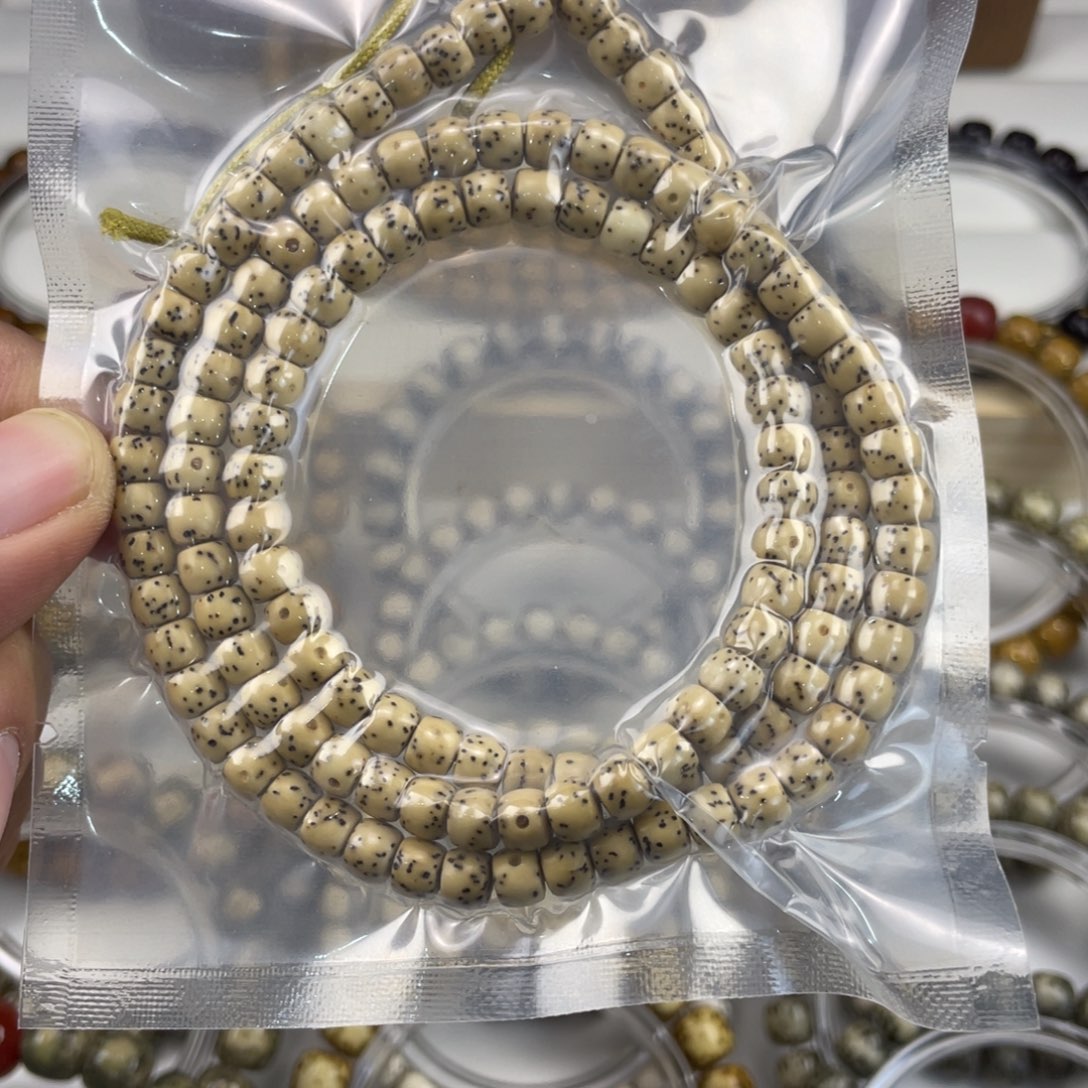 星月菩提吊坠福利拍