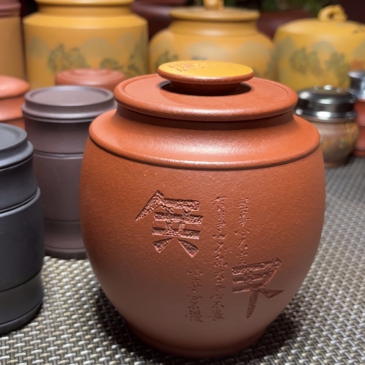 渔***夫紫砂茶叶罐中高端紫砂茶叶罐