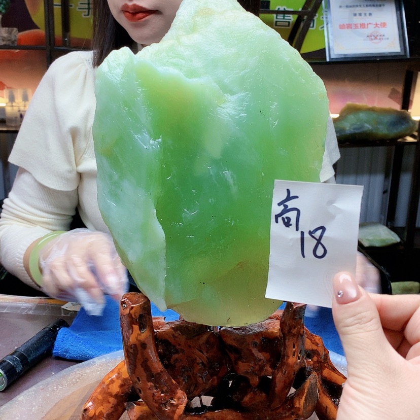 【闪购商品】未镶嵌蛇纹石玉原石