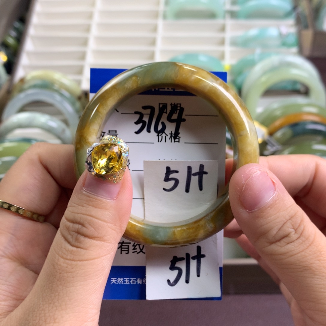 蛇纹石玉未镶嵌手镯3764