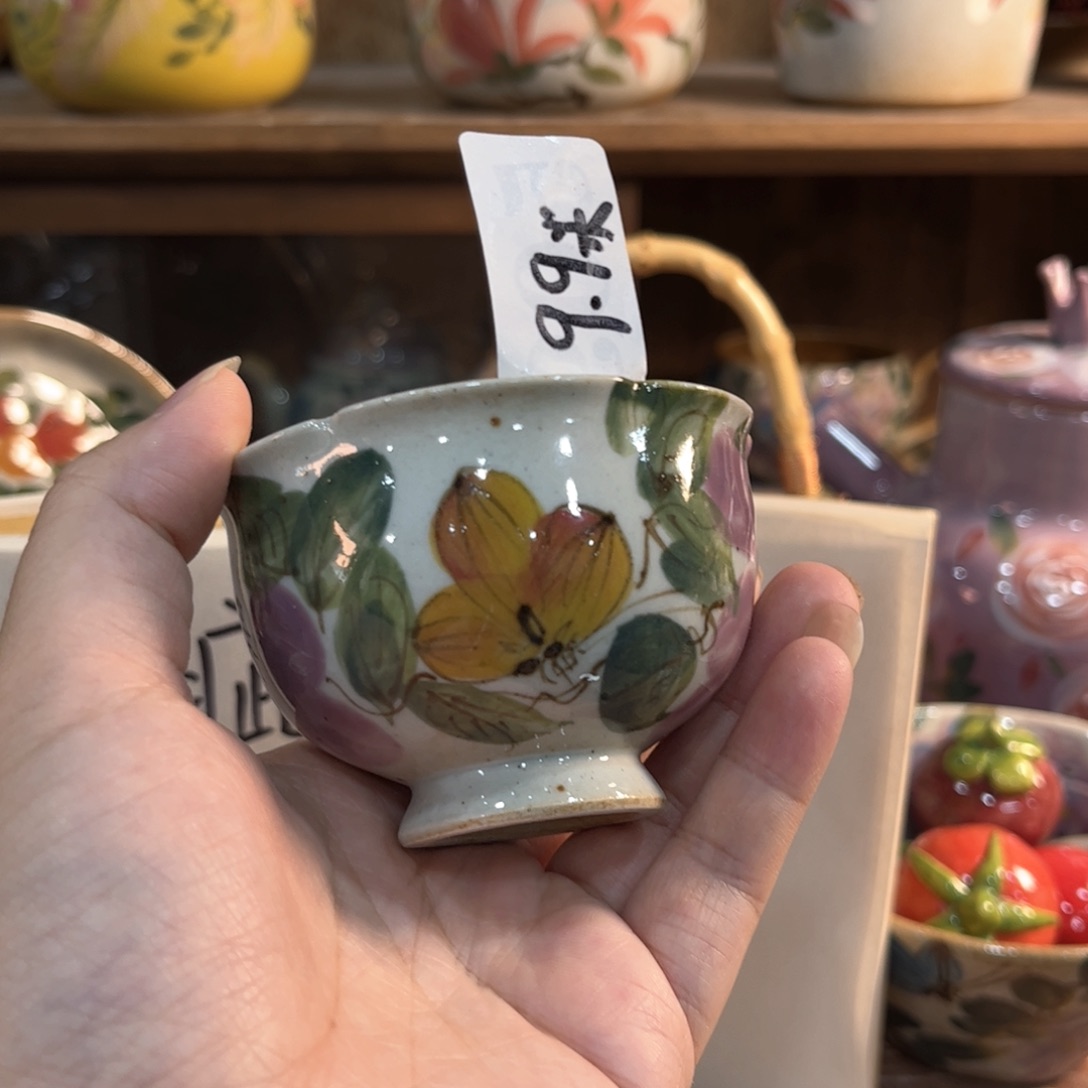 红红火火恍恍惚惚哈哈哈哈笑