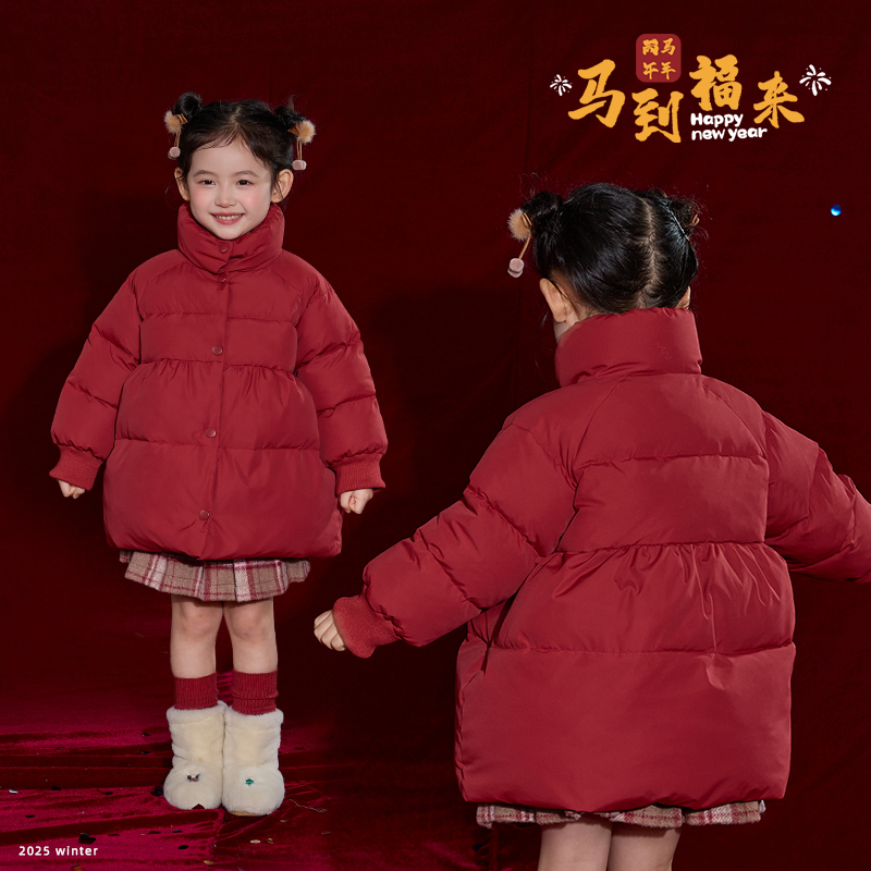 S【暖宝宝】儿童韩系纯色蓬蓬马卡龙棉服外套（年款）WZJ-26850