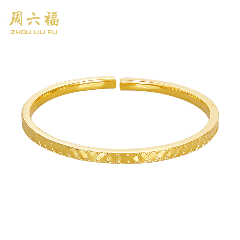 足银手镯 ZHOU LIU FU/周六福 足银手镯 遇见幸运-Y5077-主
