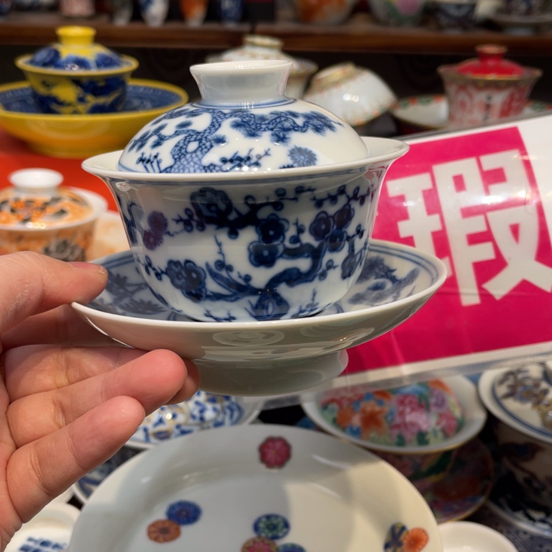 景德镇陶瓷瓷器鉴定