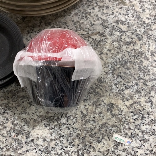 紫砂陶瓷材料研究中心