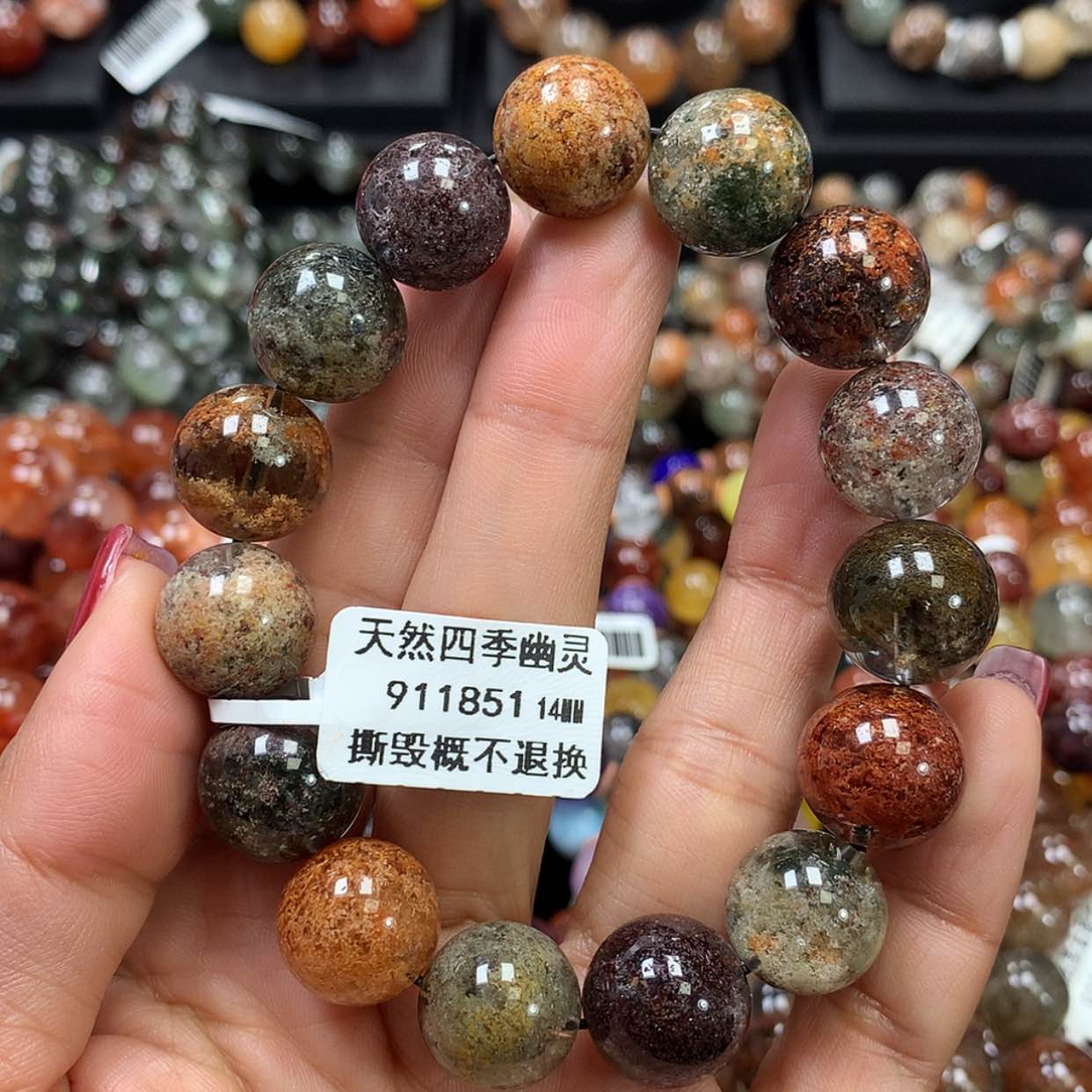 【闪购商品】水晶手链未镶嵌⼂