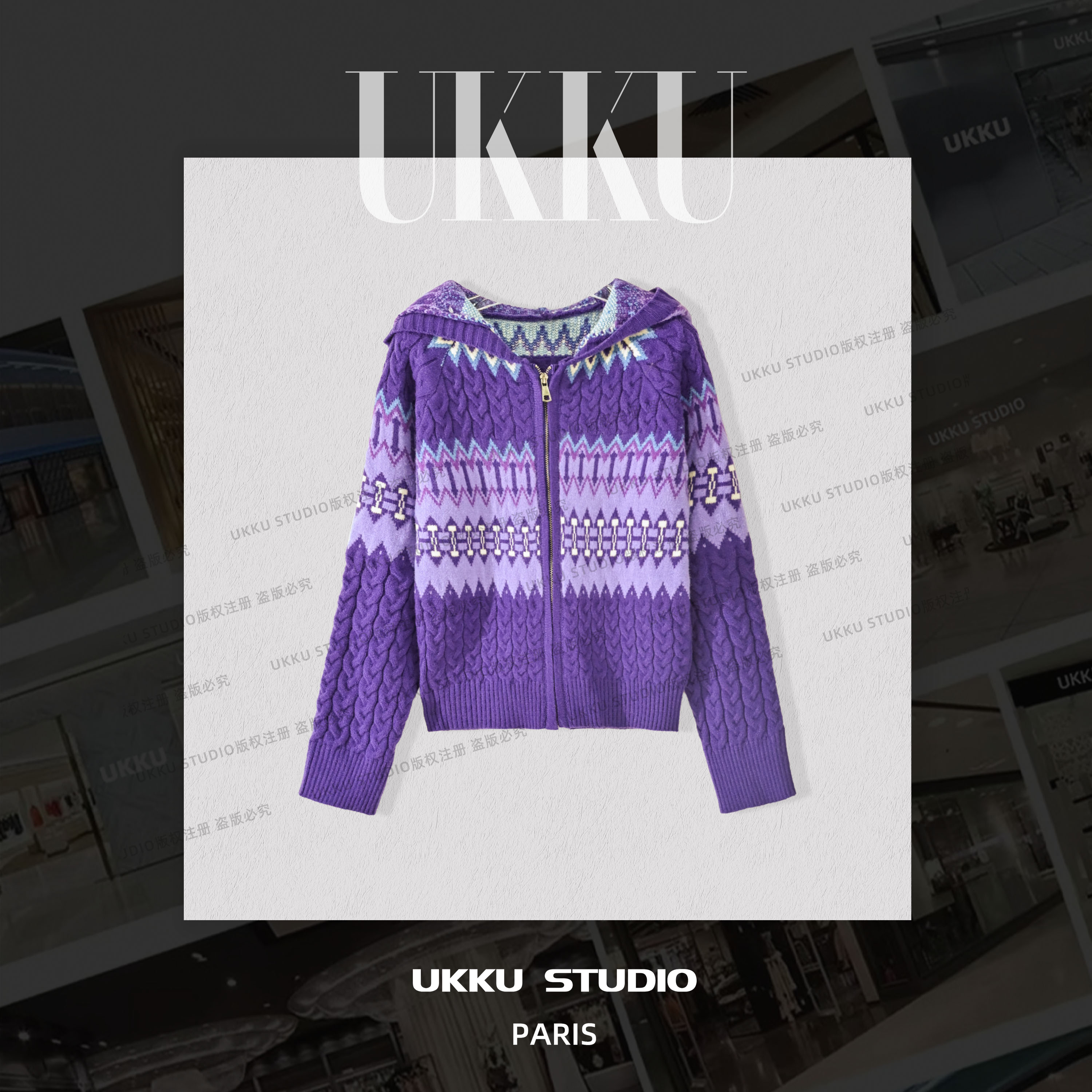 玟序【UKKU STUDIO】 重工钩花百搭气质时尚秋冬开衫毛衣315154