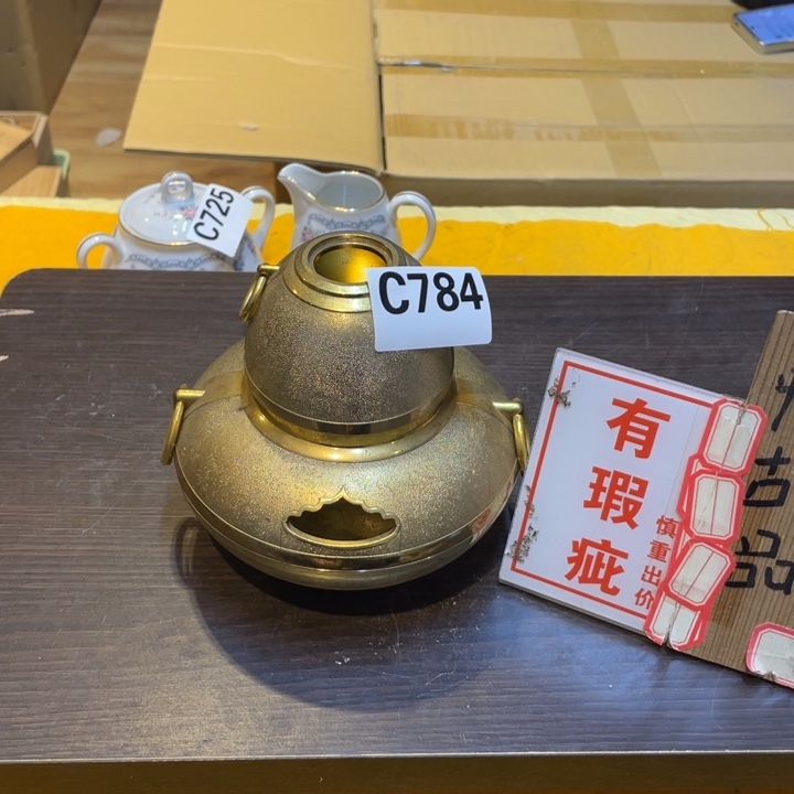 小风炉一套缺盖子