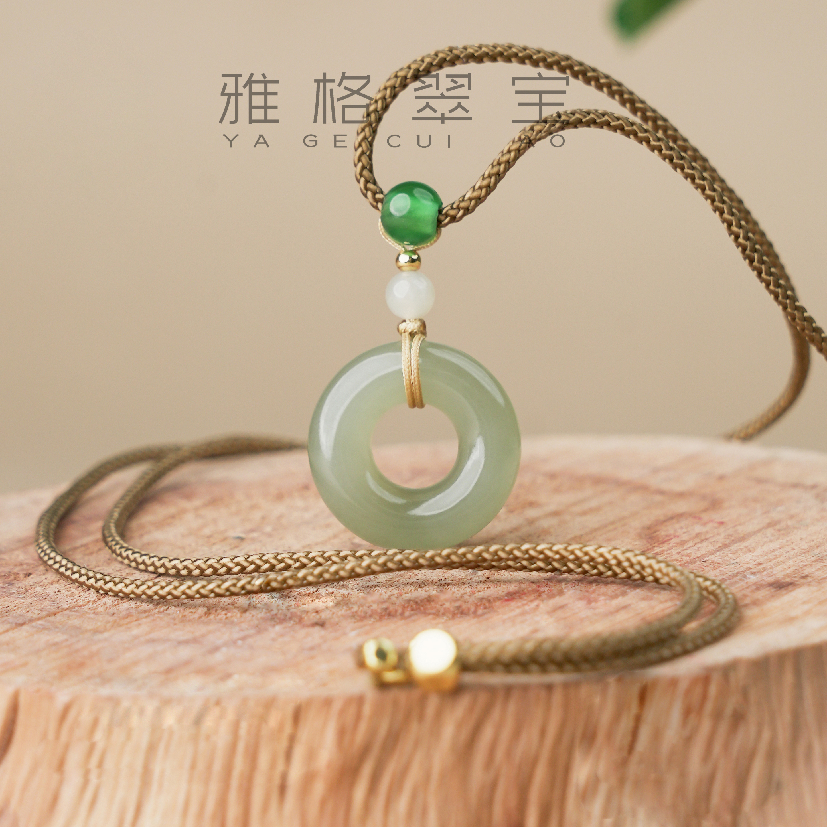 雅格翠宝丨和田玉*平安扣—天然珠宝多样性发一