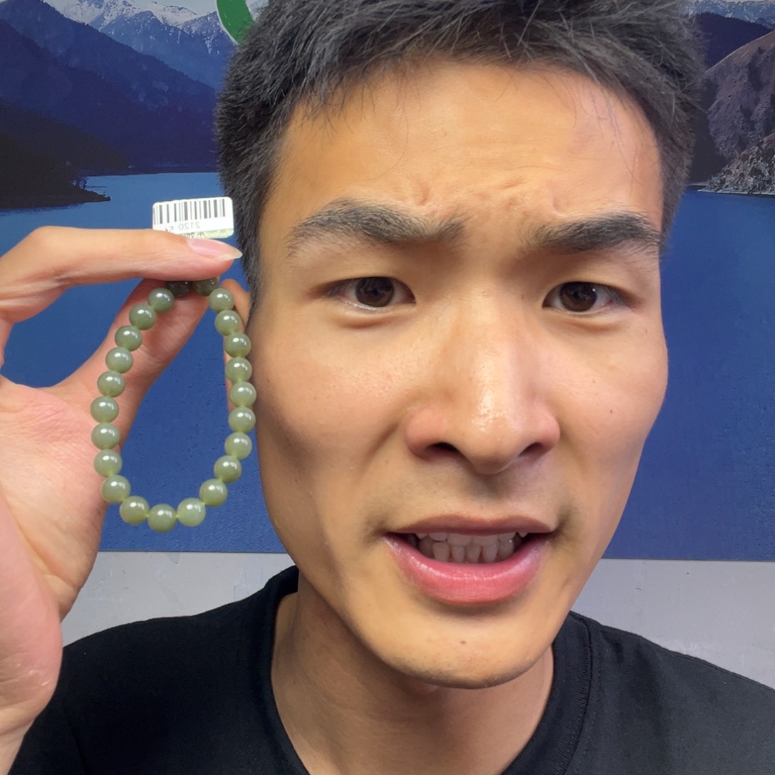 手链未镶嵌和田玉天然和田玉卡8湖水多样性拍一发一