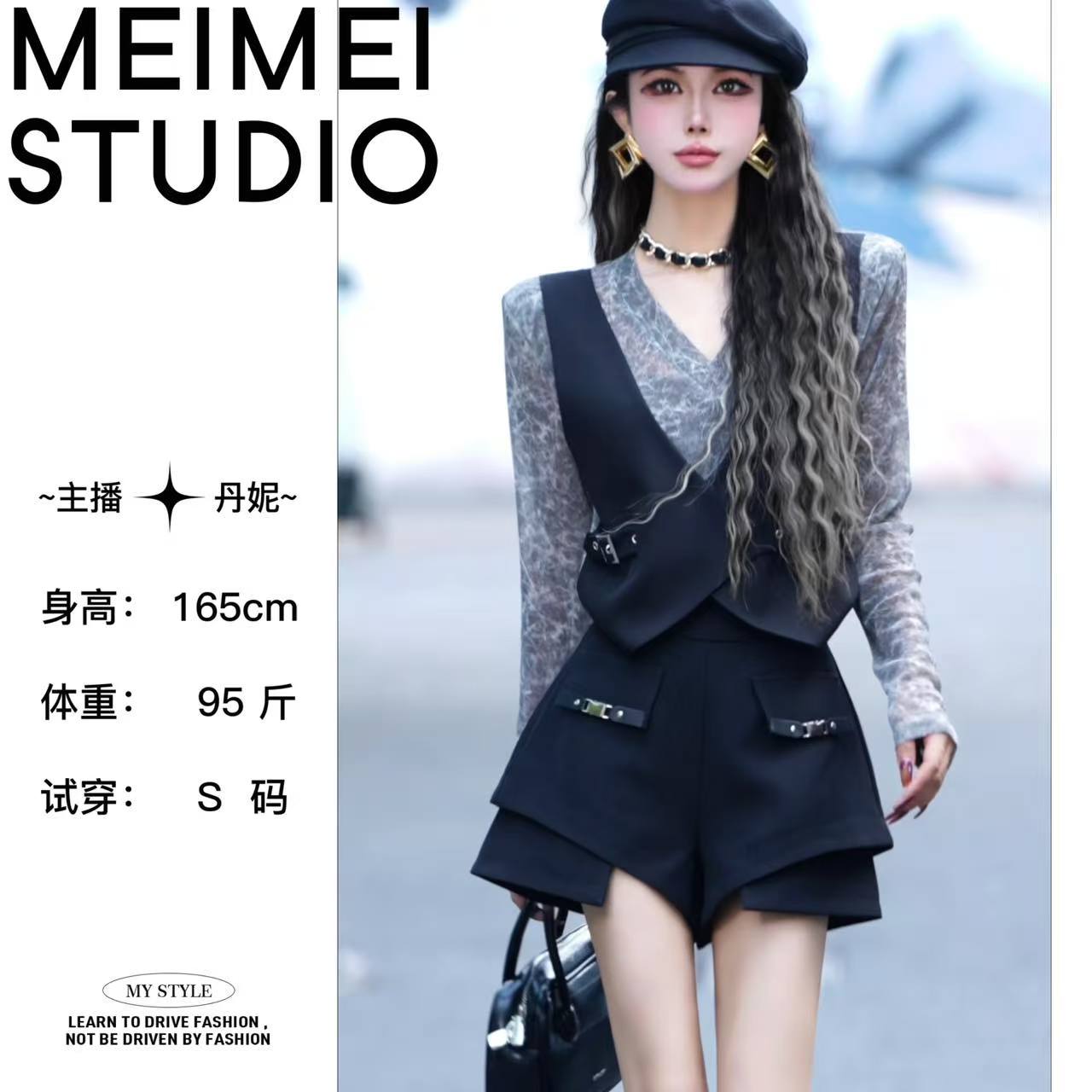 意模时尚气质百搭设计师款长袖上衣30970119-1