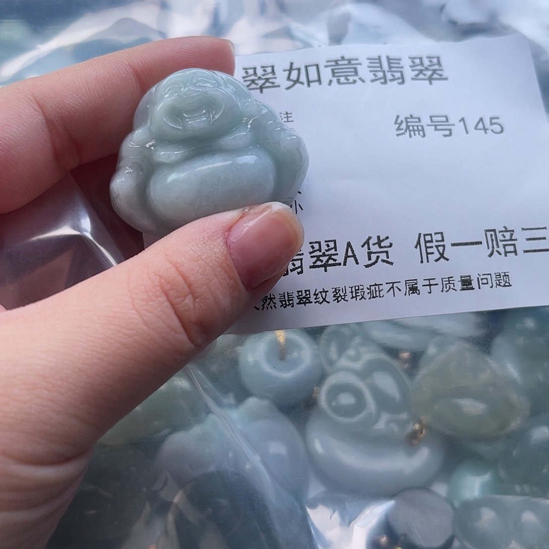 翡翠颈饰未镶嵌天然翡翠145