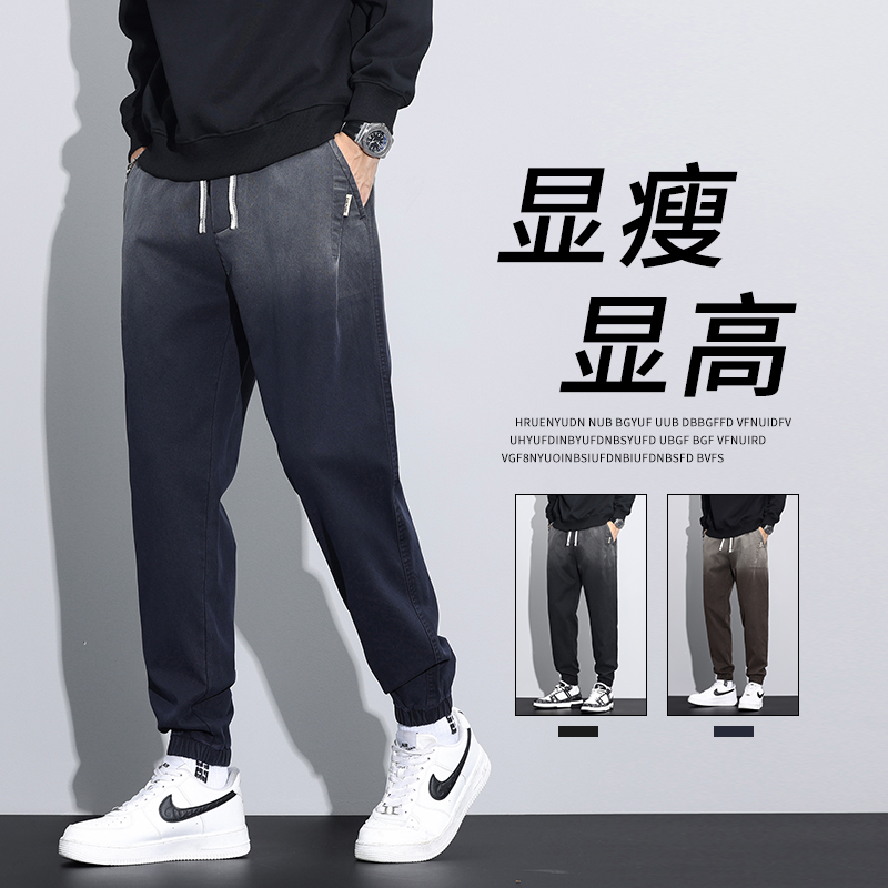 美式工装渐变休闲裤男士春秋季宽松束脚裤2025新款哈伦远动长裤子