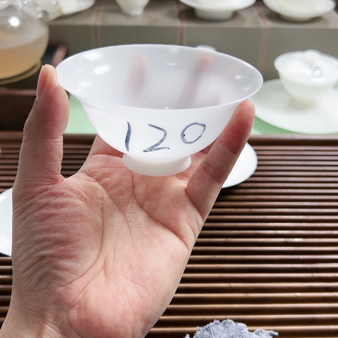 大号120ml超薄胎冰种素烧斗笠杯