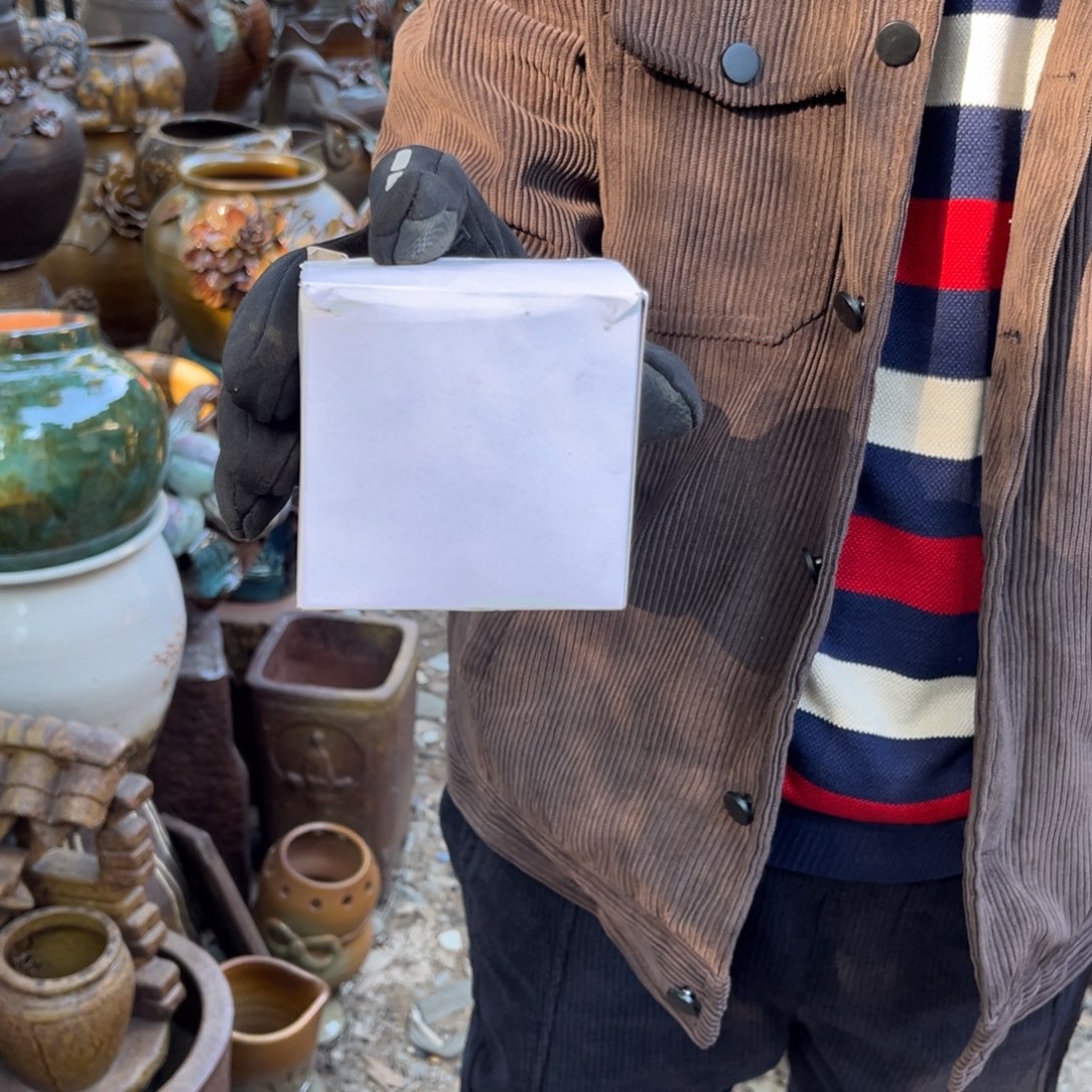 红陶12 W正品正品