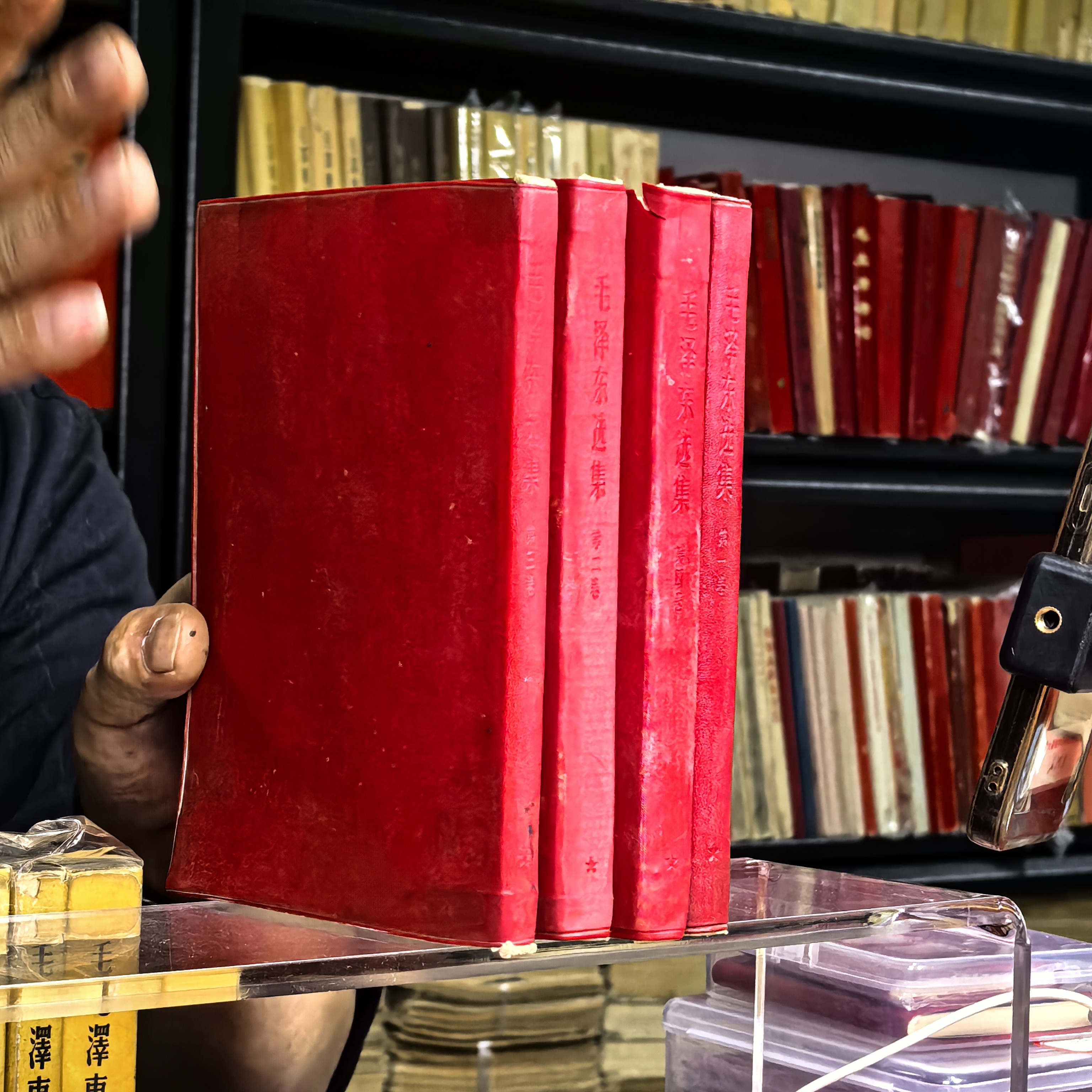 99新  1967年辽宁无划线教员选集全四册