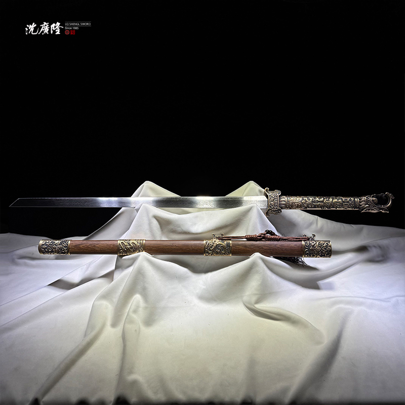 龙泉沈广隆-  盘古战刀  宝剑 未开刃
