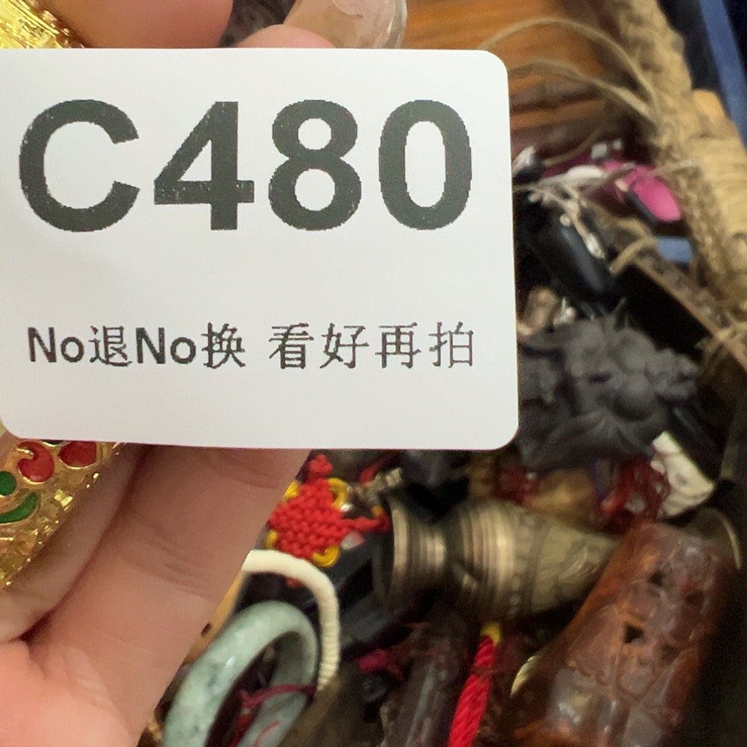 前***锦啊啊啊啊啊啊啊啊牌