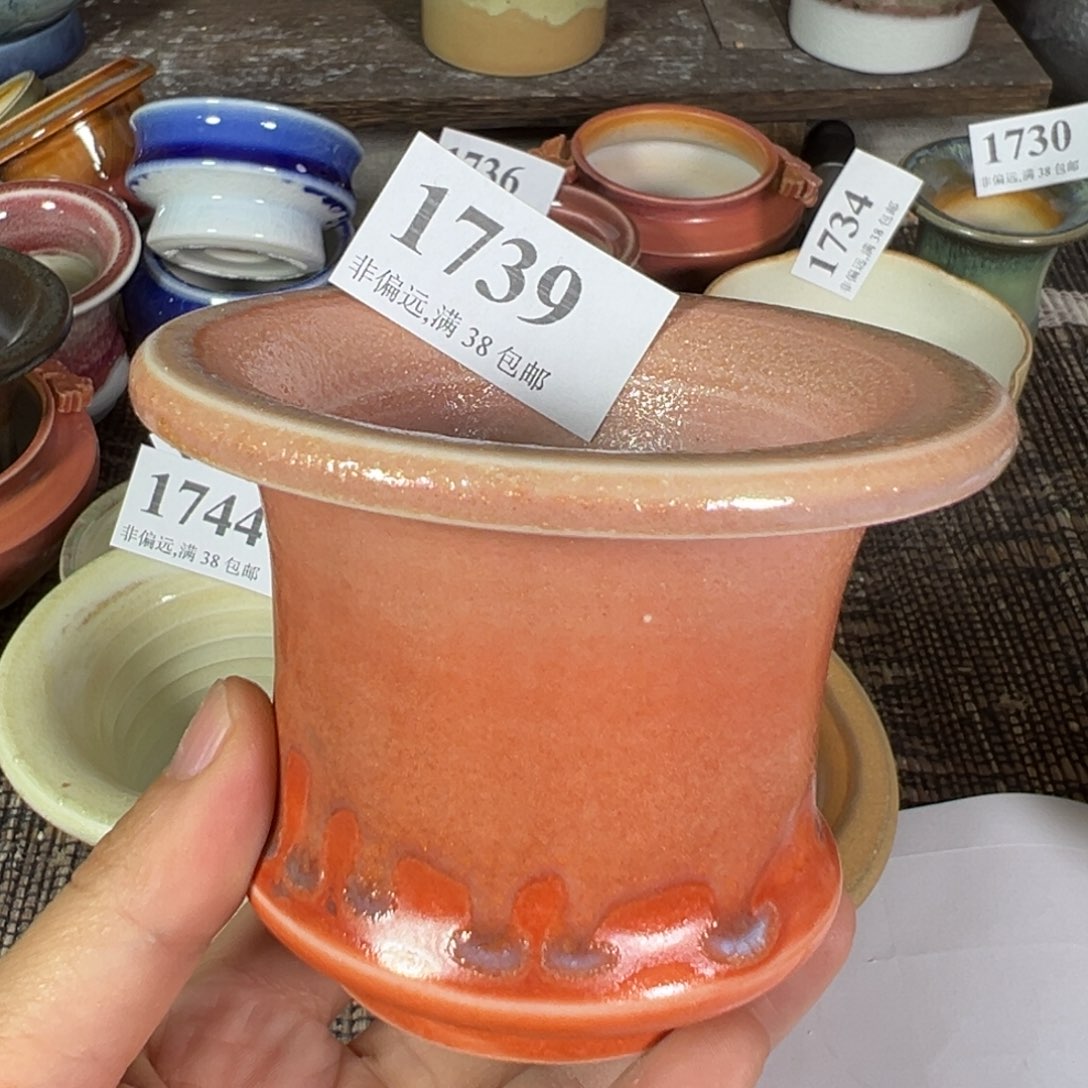 红陶景德镇陶瓷……