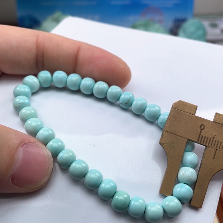 绿松石颈饰未镶嵌