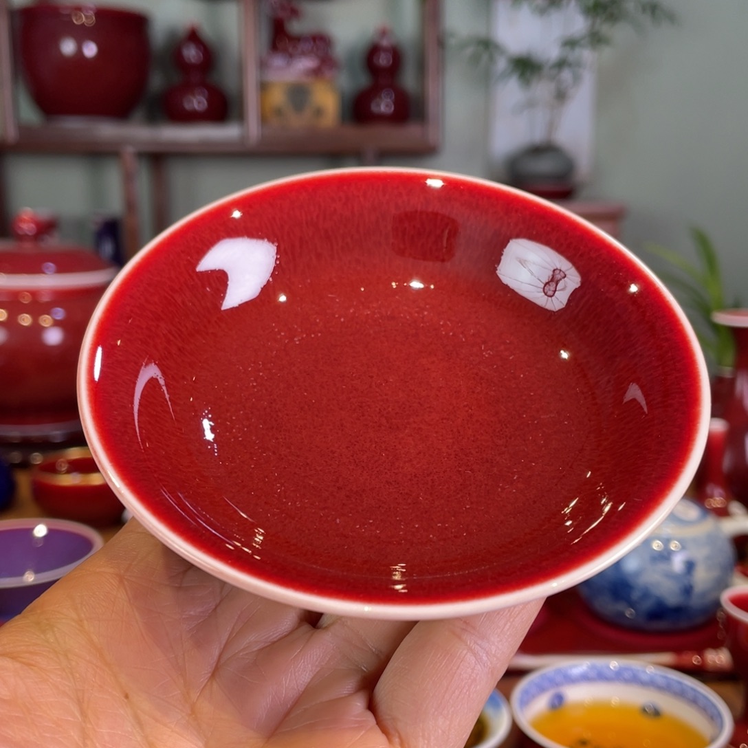 清欢雅玩原矿郎红