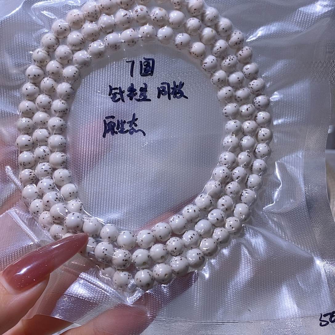 M***M星月菩提吊坠星月