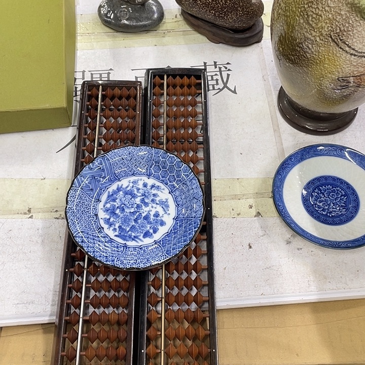 ****✘摆件老讷精品盘子