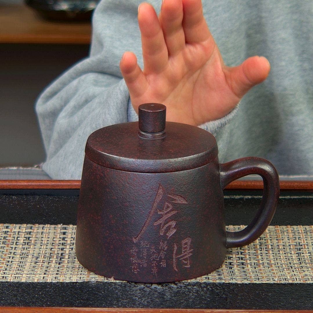 【闪购商品】紫砂茶杯高货放漏