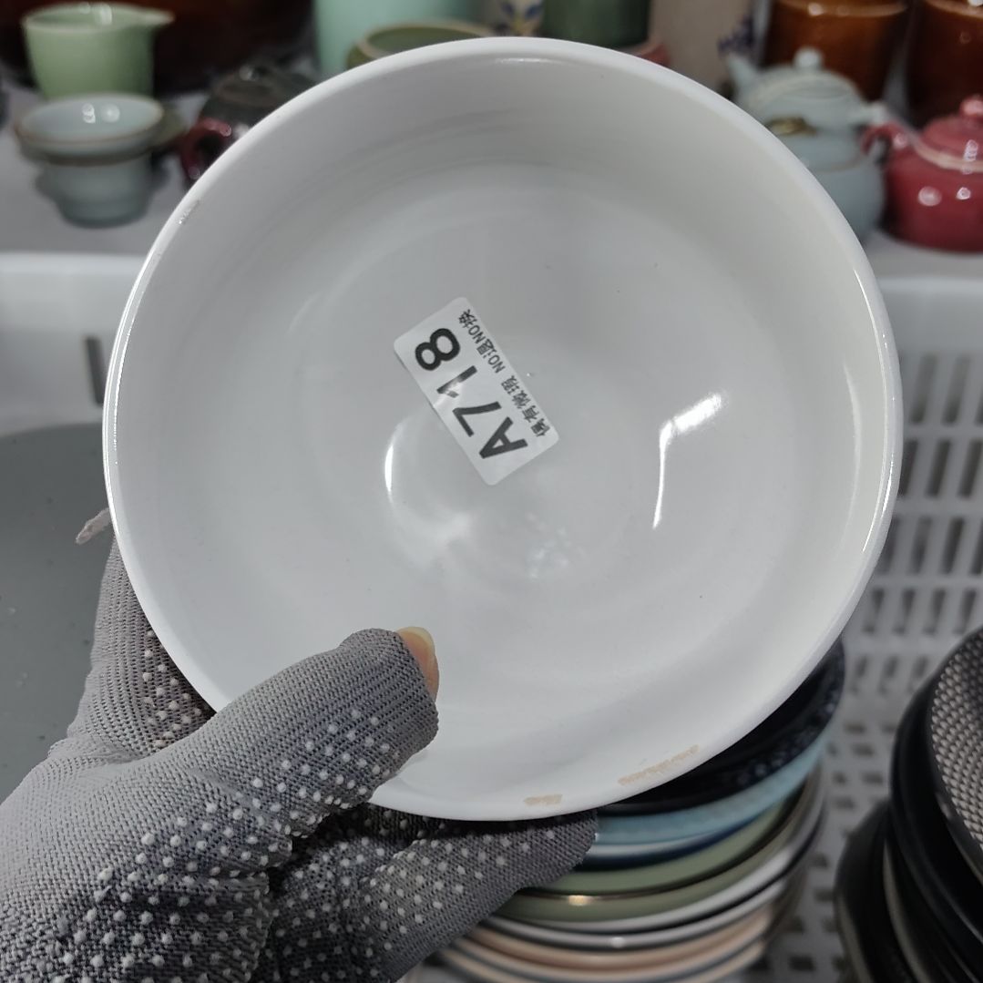 瓷片无**芳特价陶瓷微瑕18包邮