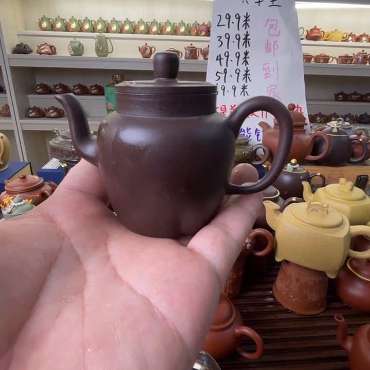 紫砂茶壶他问我哦哦哦