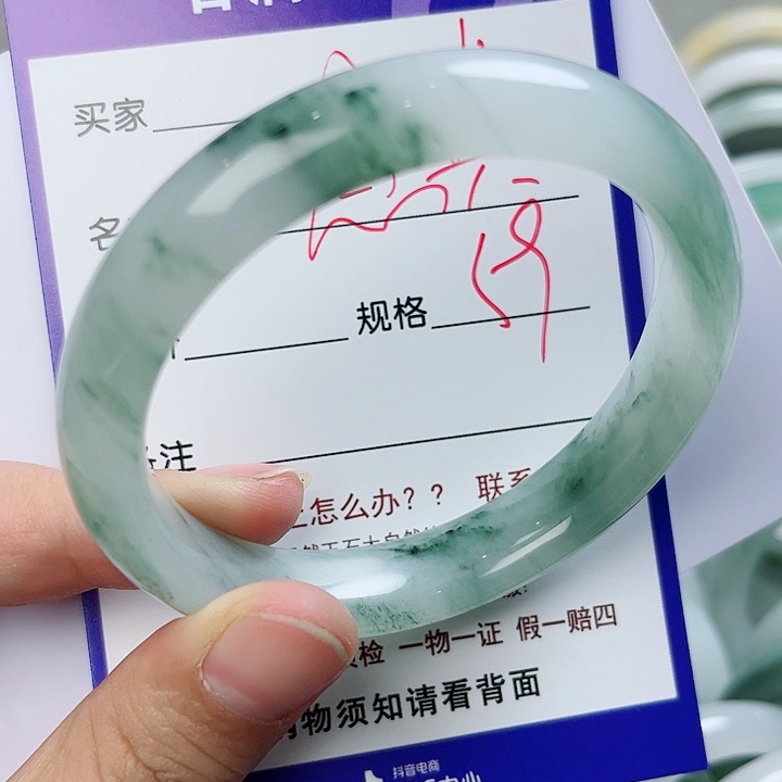 石英质玉（金丝玉）手镯未镶嵌恩*