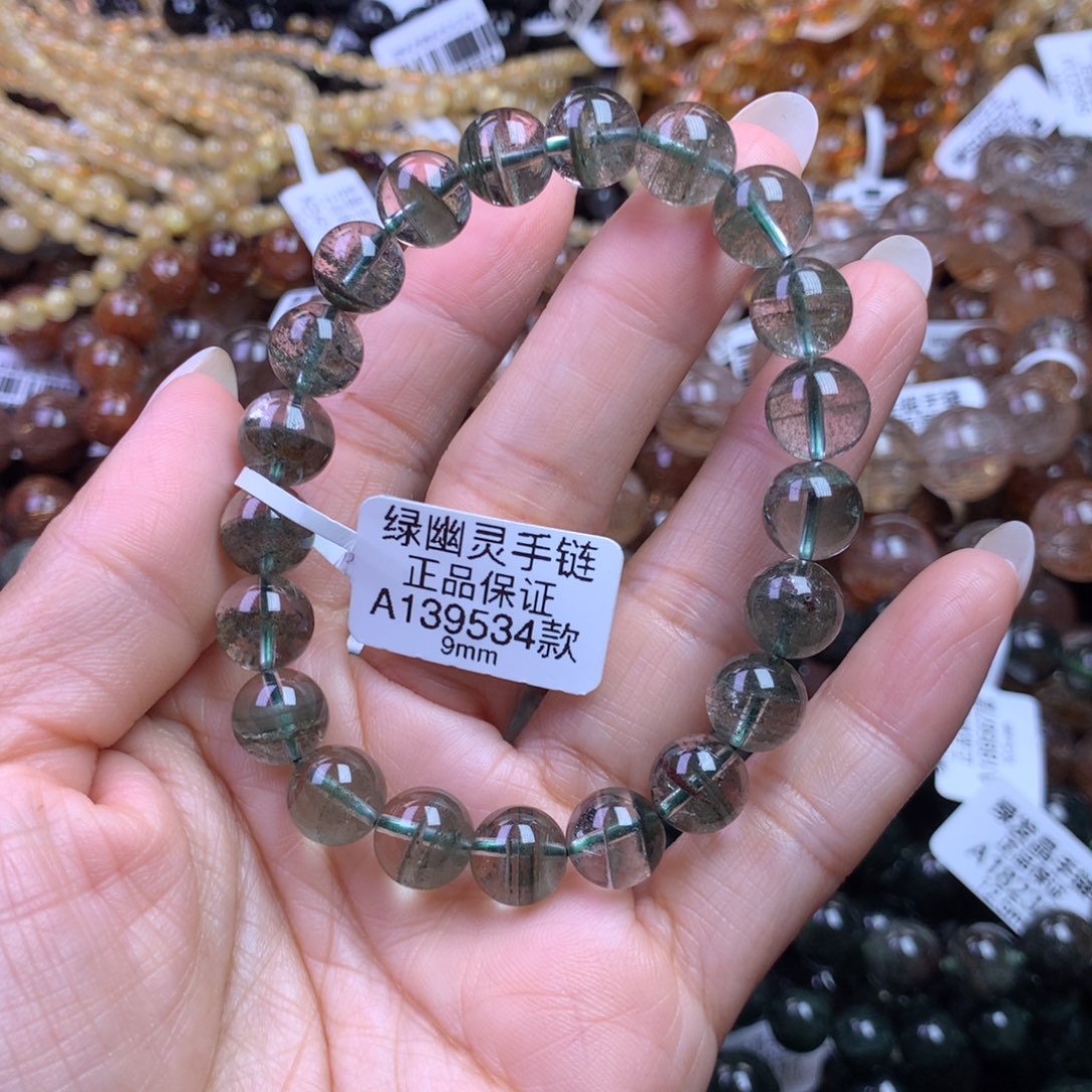 水晶手链未镶嵌11111111111