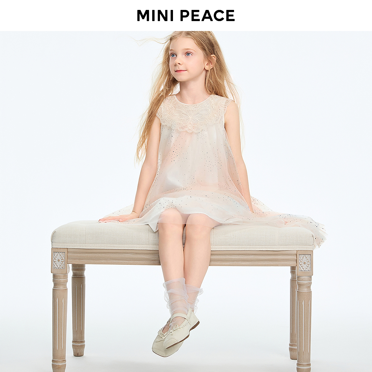 【专柜同款公主系列】MINIPEACE太平鸟女童晕染连衣裙夏季网纱裙