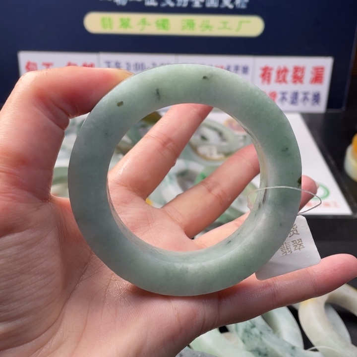 【闪购商品】未镶嵌翡翠定制翡翠
