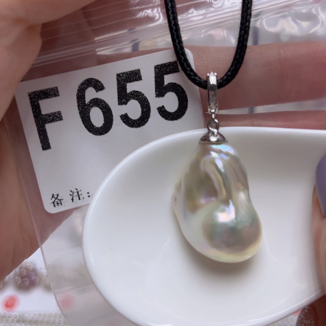 颈饰未镶嵌淡水珍珠