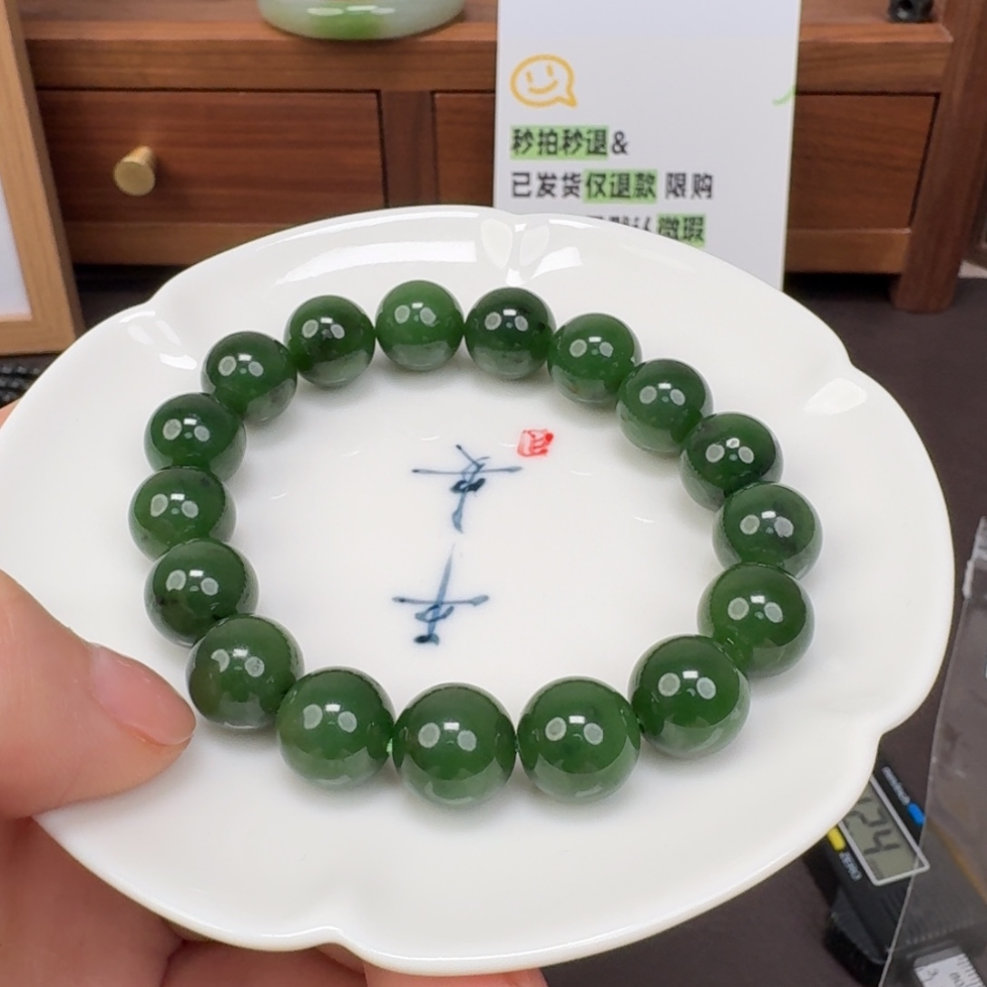 和田玉未镶嵌颈饰1225