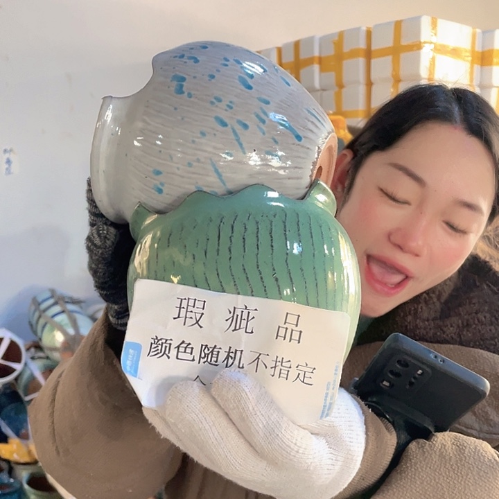 瑕疵14/14两个处理