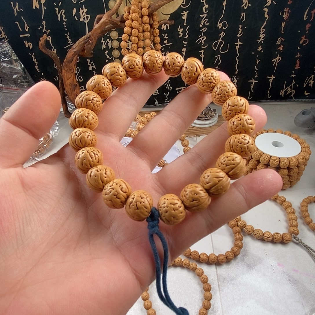 醉***尘吊坠桃核88888888888888