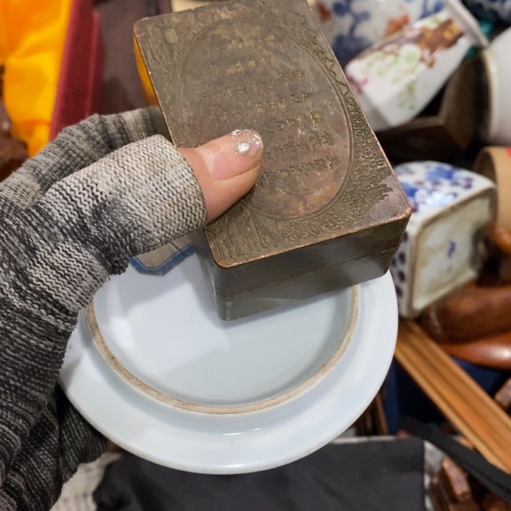 紫砂陶瓷艺术陶瓷艺术