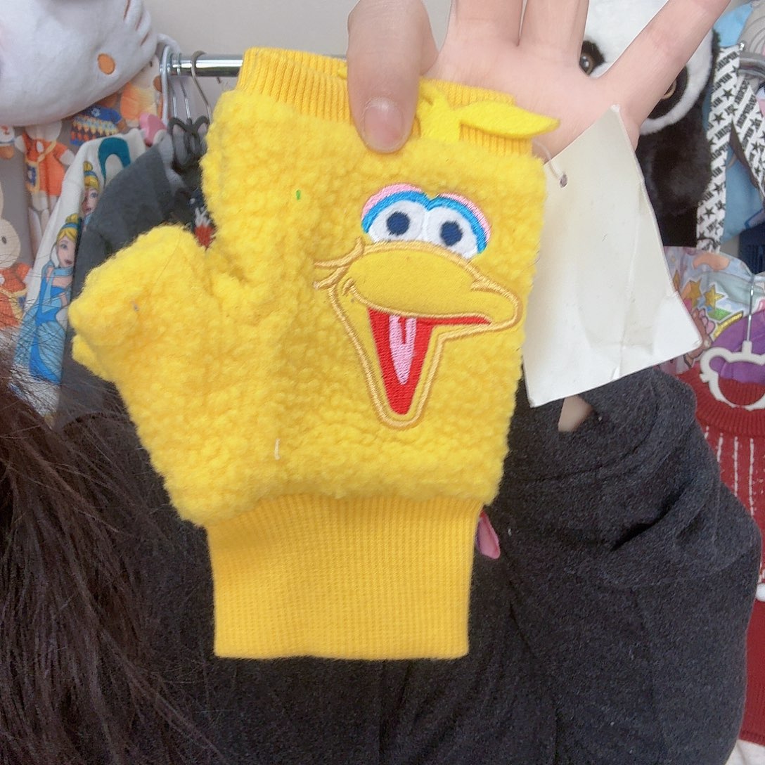 特价不退不换，哈哈哈处理